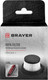 Миниатюра изображения товара Фильтр для пылесоса Brayer BR4264-1