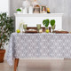 Миниатюра изображения товара Скатерть Доляна Hexagon 145x220 / 7797378