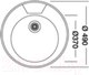 Миниатюра изображения товара Мойка кухонная КромРус EC 445 RUS 3.5" (без сифона)