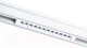 Миниатюра изображения товара Трековый светильник Lightstar Teta 205116