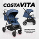 Миниатюра изображения товара Детская прогулочная коляска Costa Vita / VT-12 (сапфир)