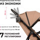Миниатюра изображения товара Детская прогулочная коляска Costa Vita / VT-7 (бежевый)
