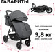 Миниатюра изображения товара Детская прогулочная коляска Costa Vita / VT-6 (графит)