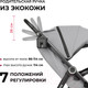 Миниатюра изображения товара Детская прогулочная коляска Costa Vita / VT-11 (светло-серый)