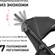 Миниатюра изображения товара Детская прогулочная коляска Costa Vita / VT-5 (черный)