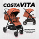 Миниатюра изображения товара Детская прогулочная коляска Costa Vita / VT-8 (терракот)