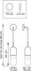 Миниатюра изображения товара Бра Lightstar Ramo 690617