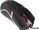 Миниатюра изображения товара Мышь Nakatomi Gaming MOG-05U (черный)
