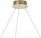 Миниатюра изображения товара Потолочный светильник Lightstar Rotonda 736333