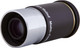Миниатюра изображения товара Окуляр Sky-Watcher WA 66 9мм