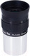 Миниатюра изображения товара Окуляр Levenhuk Plossl 15мм 1.25 / 50760