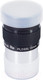 Миниатюра изображения товара Окуляр Levenhuk Plossl 15мм 1.25 / 50760