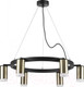 Миниатюра изображения товара Люстра Lightstar Rullo LR0163160