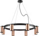 Миниатюра изображения товара Люстра Lightstar Rullo LR018308