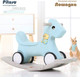 Миниатюра изображения товара Качалка-каталка Pituso Лошадка / YYST-237 (серый)