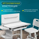 Миниатюра изображения товара Парта+стул Ника РСП3/С