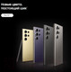Миниатюра изображения товара Смартфон Samsung Galaxy S24 Ultra 12GB/512GB / SM-S928BZTHCAU (Titanium Gray)