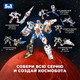 Миниатюра изображения товара Конструктор Unicon Космическая станция FC1031 / 9691297