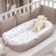 Миниатюра изображения товара Кокон-гнездышко Perina ГН-02.12 (песочный)