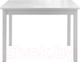 Миниатюра изображения товара Стол детский Ясеньлес Feliks 401 (белый)