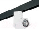 Миниатюра изображения товара Трековый светильник Lightstar Illumo / PRO051056