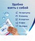 Миниатюра изображения товара Влажная туалетная бумага Zewa Pure (80л)