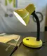 Миниатюра изображения товара Настольная лампа Leek LE TL-203 Yellow / LE061402-0068