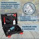 Миниатюра изображения товара Машинка для стрижки шерсти GRODO Tokyo 550-600W / 22S094