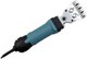 Миниатюра изображения товара Машинка для стрижки шерсти GRODO Tokyo 550-600W / 22S094