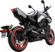 Миниатюра изображения товара Конструктор CaDa Мотоцикл Suzuki Katana / C59021W