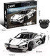 Миниатюра изображения товара Конструктор управляемый CaDa Storming Sport Car / C51305W