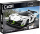 Миниатюра изображения товара Конструктор управляемый CaDa Спорткар Fantasma / C51083W