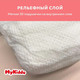 Миниатюра изображения товара Подгузники-трусики детские MyKiddo Premium M 6-10кг (38шт)