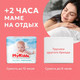 Миниатюра изображения товара Подгузники-трусики детские MyKiddo Premium M 6-10кг (38шт)