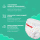 Миниатюра изображения товара Подгузники-трусики детские MyKiddo Premium M 6-10кг (38шт)