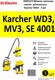 Миниатюра изображения товара Комплект пылесборников для пылесоса Dr.Electro Karcher WD3 KWD3/3 