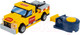 Миниатюра изображения товара Конструктор инерционный Bondibon Город Машина / ВВ6136 (желтый/красный)