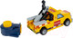 Миниатюра изображения товара Конструктор инерционный Bondibon Город Машина / ВВ6136 (желтый/красный)