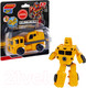 Миниатюра изображения товара Робот-трансформер Bondibon Bondibot Машина городской службы / ВВ6392 (желтый)