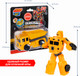 Миниатюра изображения товара Робот-трансформер Bondibon Bondibot Самосвал / ВВ6390 (желтый)