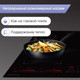 Миниатюра изображения товара Индукционная варочная панель Zigmund & Shtain CI 29.6 B