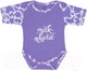 Миниатюра изображения товара Боди для малышей Rant Milk-Aholic С коротким рукавом / 6281 (фиолетовый, р.62)