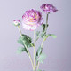 Миниатюра изображения товара Искусственный цветок Lefard Ранункулюс / 287-535