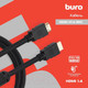 Миниатюра изображения товара Кабель Buro HDMI-V1.4-3MC (3м, черный)