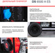 Миниатюра изображения товара Дизельный генератор Fubag DS6500AES (646233)