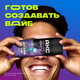 Миниатюра изображения товара Дезодорант-спрей Axe Сила технологий (150мл)