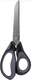 Миниатюра изображения товара Ножницы канцелярские Deli E77762 (серый)