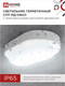 Миниатюра изображения товара Светильник ЖКХ INhome СПП МД-1065-Овал / 4690612044125