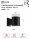 Миниатюра изображения товара Бра уличное INhome НБУ Lite-1xGX53-BL / 4690612048154