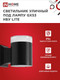 Миниатюра изображения товара Бра уличное INhome НБУ Lite-1xGX53-BL / 4690612048154